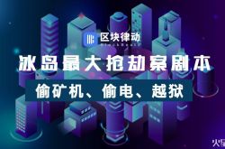 [6分钟科普]台州咨询有限公司_哔哩哔哩-2
